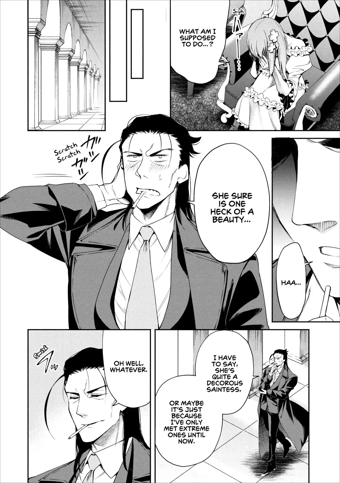 Maou-Sama Retry Chapter 11 13